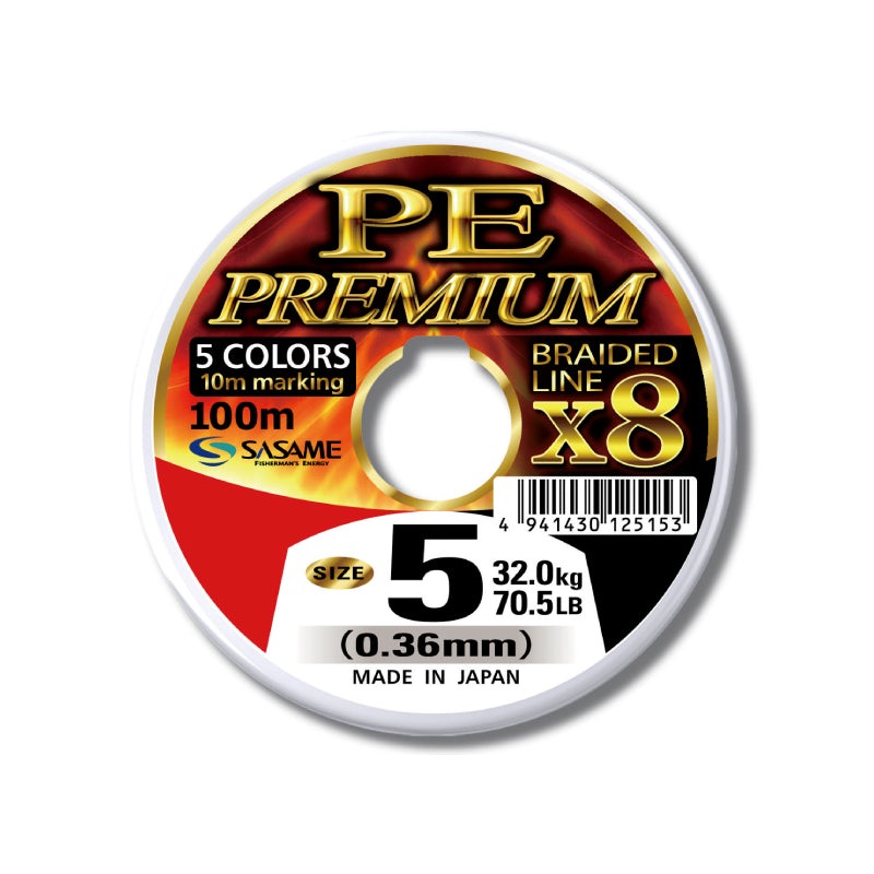 Sasame Ultra Premium X8 Connected Multicolor Braided Fishing Line | Made in Japan 16.5lb – 7.5kg | 0.20mm – 100mtr
