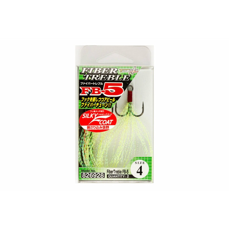 DECOY FIBER TREBLE FB-5 Size 6