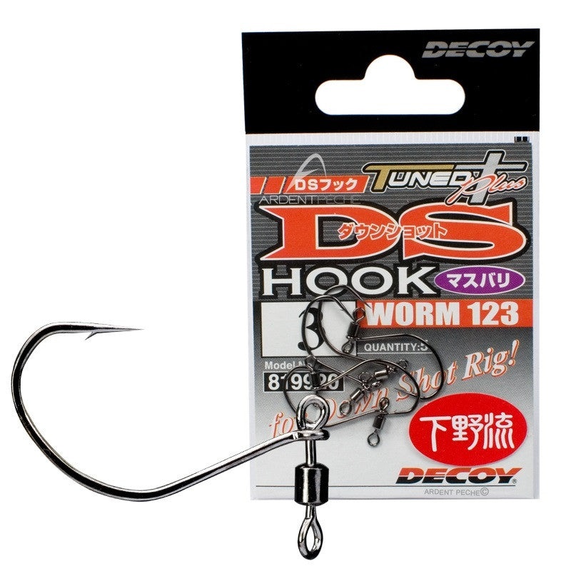 DECOY WORM123 DS HOOK MASUBARI 4