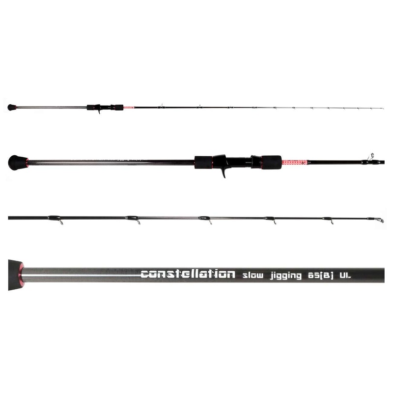 Centaur Constellation Conventional Slow Jigging Rods 213SLO-60BH