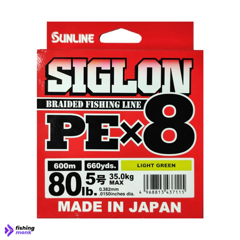 Sunline Siglon PE X8 Braided Fishing Line | #80lb | 600mtr 80lb. – 35kg | 0.382mm Light Green