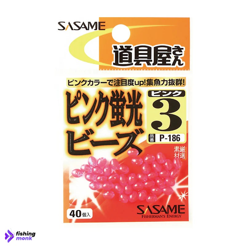 Sasame Pink Bead | Size #1 – #4 #1