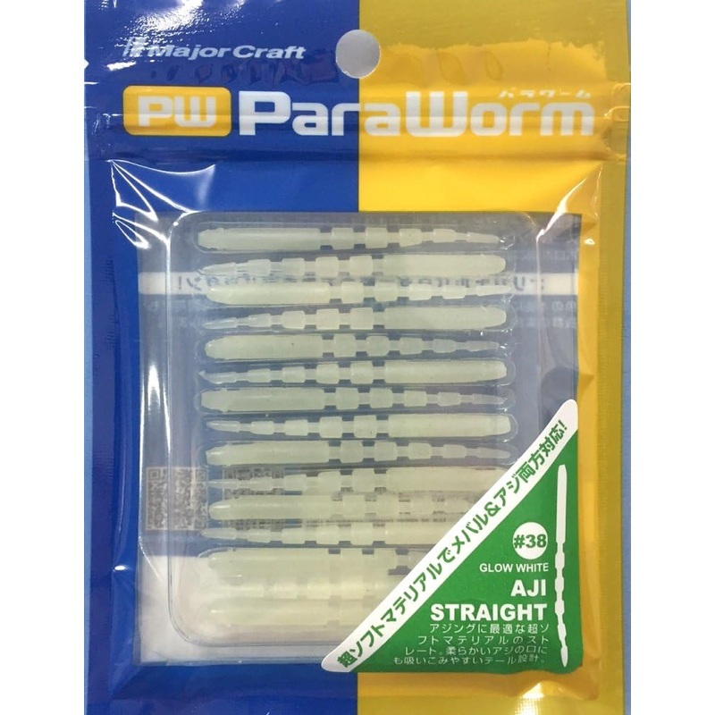 Major Craft Paraworm Aji Straight Lures Glow White