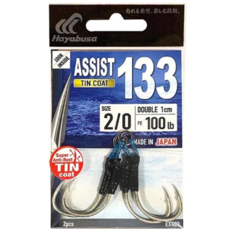Hayabusa EX403 – 6/0 ASSIST 133 TIN Double Hook 6/0 – 2cm – 2pc