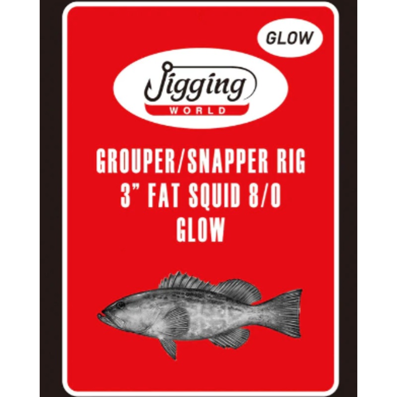 Jigging World Grouper/Snapper 3″ Fat Squid Teaser Rigs Glow