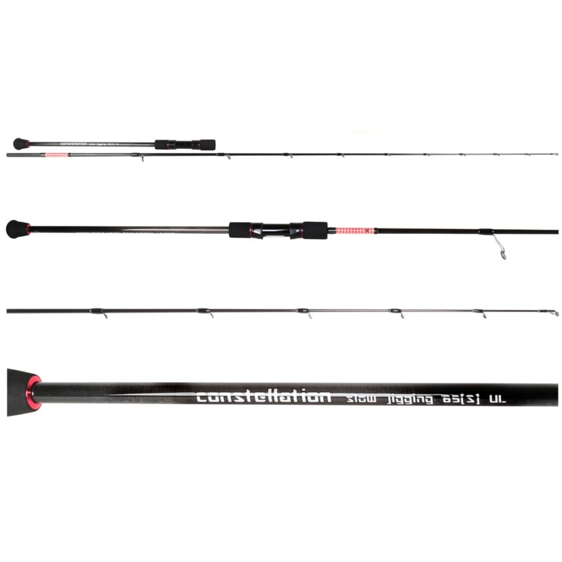 Centaur Constellation Spinning Slow Jigging Rods 213SLO-60SH