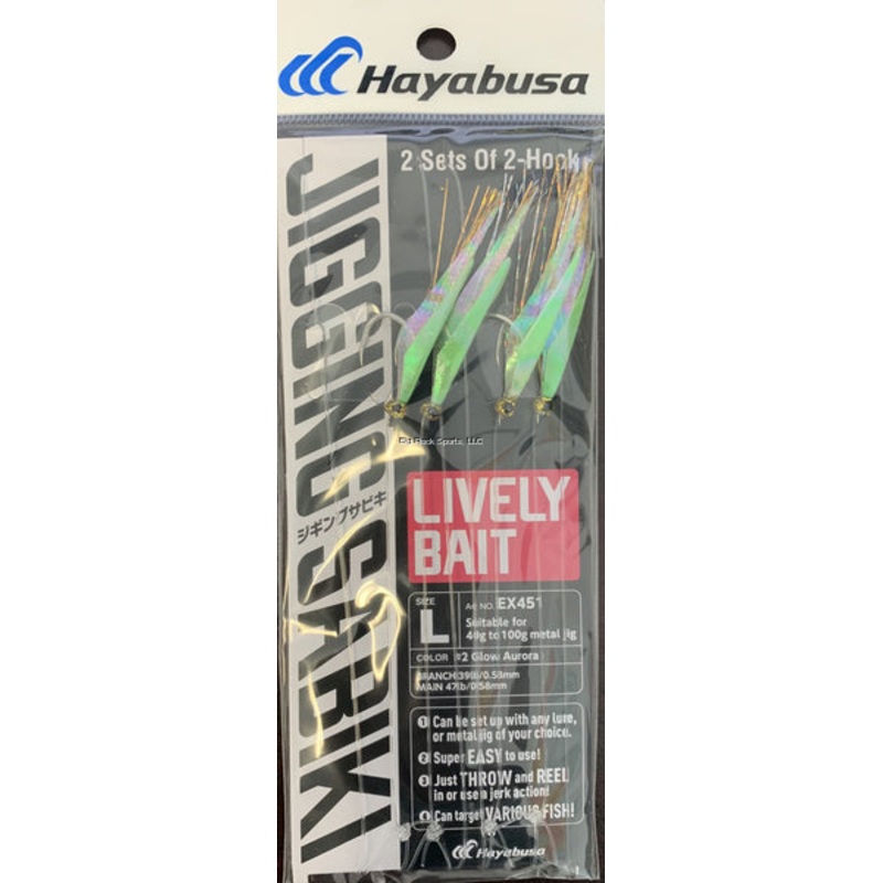Hayabusa Jigging Sabiki Replacement Rigs L – 2 Glow Aurora