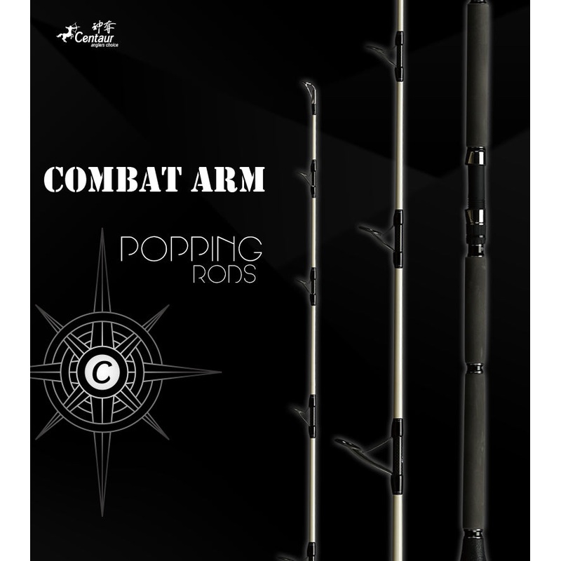 Centaur Combat Arm 2-Piece Popping Rod 710SM-KWGUIDE