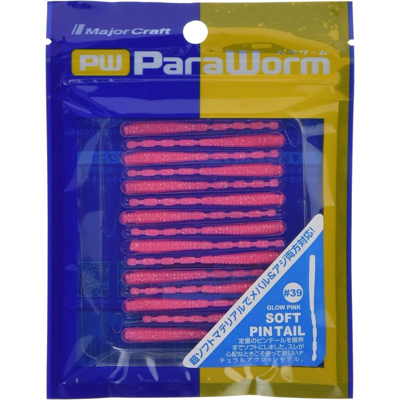 Major Craft Paraworm Soft Pintail Lures Glow Pink