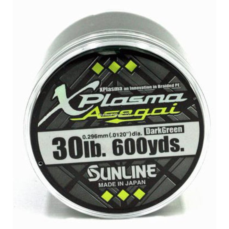 Sunline Xplasma Asegai Dark Green 165yd 12lb