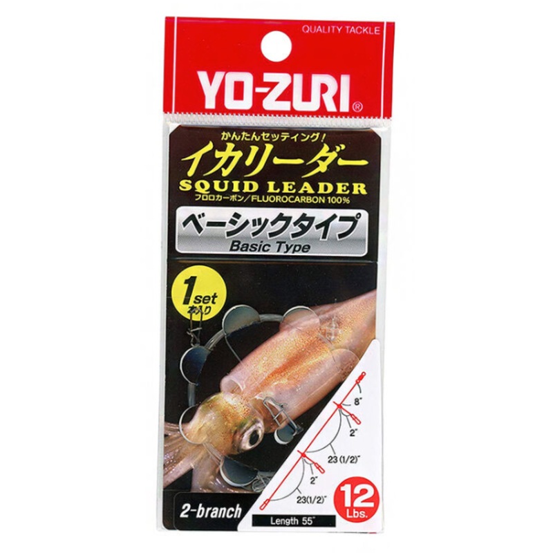 Yo-Zuri Squid Leader – 12lb, Clear, 55″