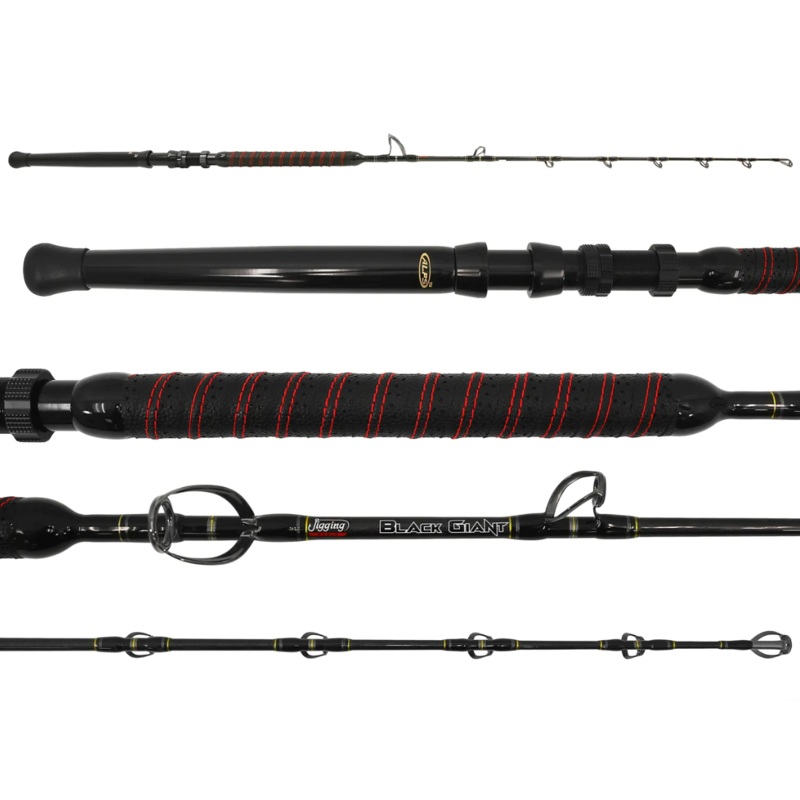 Jigging World Black Giant Casting Rods JW-BG-S