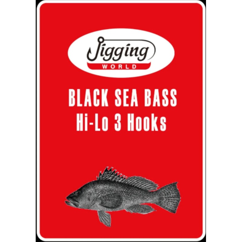 Jigging World Black Sea Bass Gold 3-Hook Hi-Lo Rigs 2/0