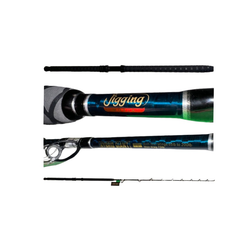 Jigging World Hybrid Giant Rod 7′