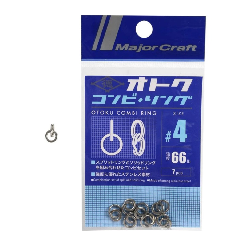 Major Craft Otoku Combi Rings 4